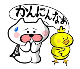 Matsukichi&Chappie of the Kansai dialect sticker #1800969