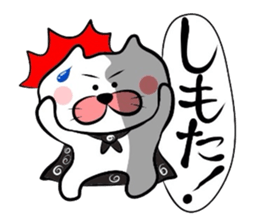 Matsukichi&Chappie of the Kansai dialect sticker #1800974