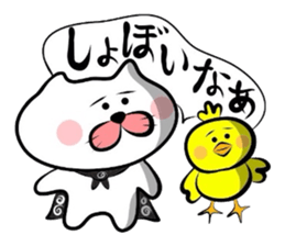 Matsukichi&Chappie of the Kansai dialect sticker #1800984