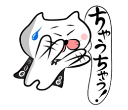 Matsukichi&Chappie of the Kansai dialect sticker #1800989