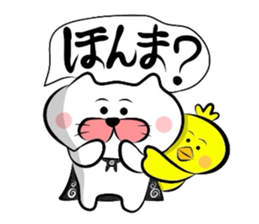 Matsukichi&Chappie of the Kansai dialect sticker #1800998