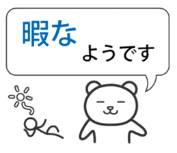 Status report sticker #1801087