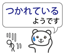 Status report sticker #1801090