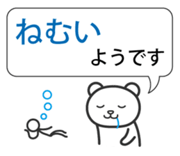 Status report sticker #1801095