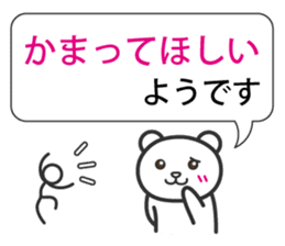 Status report sticker #1801101