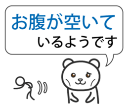 Status report sticker #1801114