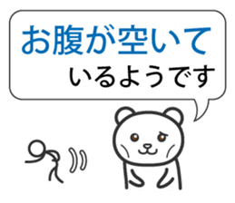 Status report sticker #1801114