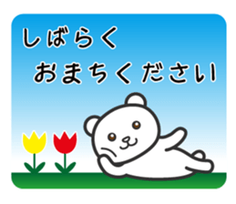 Status report sticker #1801117