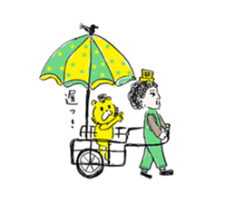 OLD MAN with villagers sticker #1801481