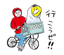 OLD MAN with villagers sticker #1801483
