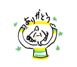 OLD MAN with villagers sticker #1801495