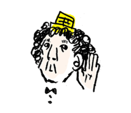 OLD MAN with villagers sticker #1801497