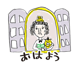 OLD MAN with villagers sticker #1801498