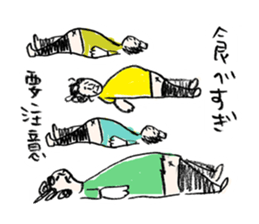 OLD MAN with villagers sticker #1801508