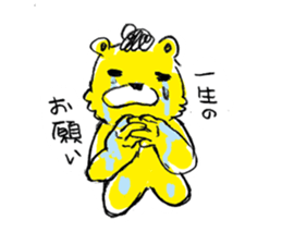 OLD MAN with villagers sticker #1801512