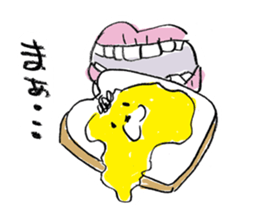 OLD MAN with villagers sticker #1801513