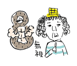OLD MAN with villagers sticker #1801519