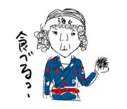 OLD MAN with villagers sticker #1801520