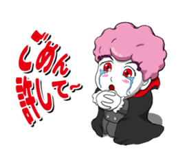 Kid Dracula Cury sticker #1801681