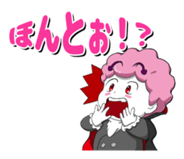 Kid Dracula Cury sticker #1801682