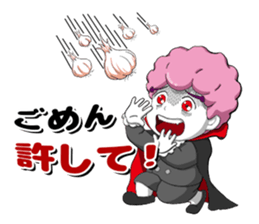Kid Dracula Cury sticker #1801683