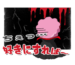 Kid Dracula Cury sticker #1801690