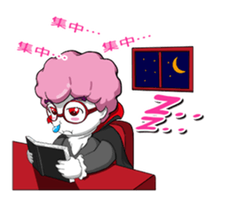 Kid Dracula Cury sticker #1801691