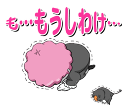 Kid Dracula Cury sticker #1801696