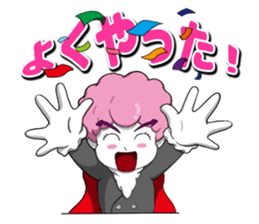 Kid Dracula Cury sticker #1801700