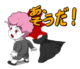 Kid Dracula Cury sticker #1801701