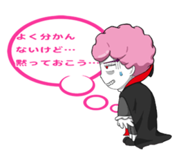 Kid Dracula Cury sticker #1801703