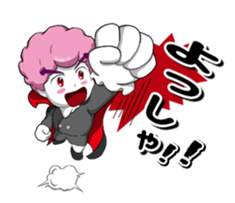 Kid Dracula Cury sticker #1801708