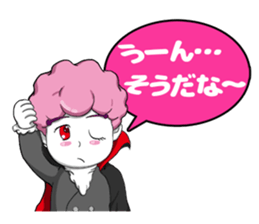 Kid Dracula Cury sticker #1801710