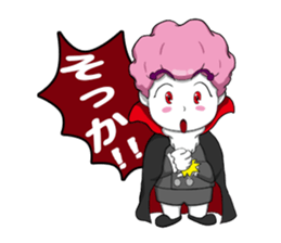 Kid Dracula Cury sticker #1801711