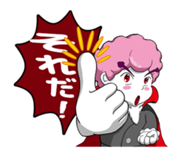 Kid Dracula Cury sticker #1801712