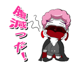 Kid Dracula Cury sticker #1801713