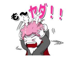 Kid Dracula Cury sticker #1801717