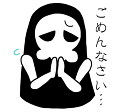 The god of death and girl sticker #1801731