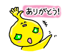 Tthiren's adventurer! sticker #1802121