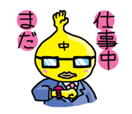 Tthiren's adventurer! sticker #1802127