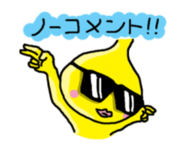 Tthiren's adventurer! sticker #1802128