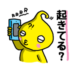 Tthiren's adventurer! sticker #1802129