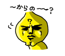 Tthiren's adventurer! sticker #1802130