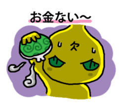 Tthiren's adventurer! sticker #1802132