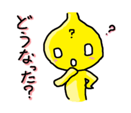 Tthiren's adventurer! sticker #1802135