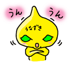 Tthiren's adventurer! sticker #1802136