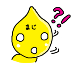 Tthiren's adventurer! sticker #1802143