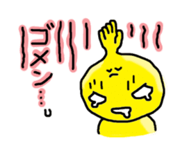 Tthiren's adventurer! sticker #1802146