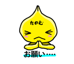 Tthiren's adventurer! sticker #1802148