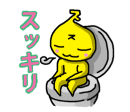 Tthiren's adventurer! sticker #1802149